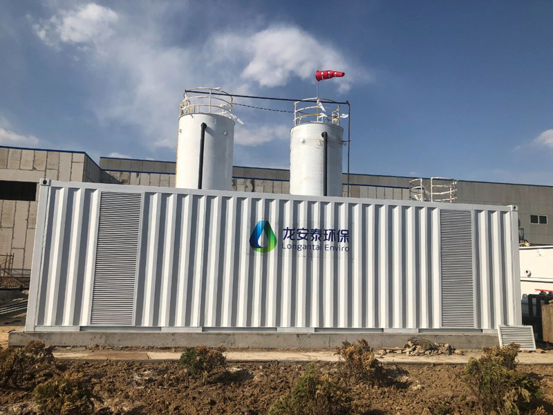 農(nóng)藥廢水,電催化氧化設備,電催化反應器,電催化氧化裝置