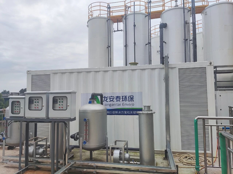 農(nóng)藥廢水,電催化氧化設備,電催化反應器,電催化氧化裝置